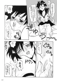 (C57) [METAL (Various)] MODEL CAPCOM (Various)