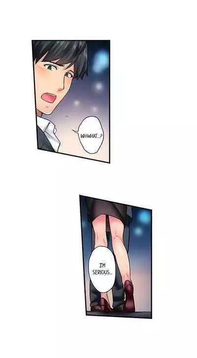 Jimiko wa Igai ni Erokatta | Simple yet Sexy Ch. 1-75