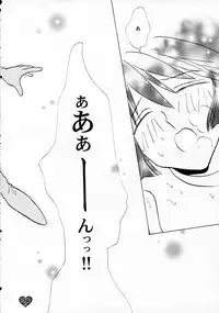 (CR21) [Rocket Kyoudai (Various)] HONEY FLASH (Cutey Honey, Mega Man)