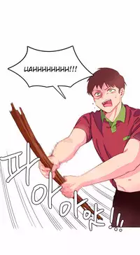 [Tankguy, ROZER] A World That I Rule Ch.01-33 [English] (Game of Scanlation) (Ongoing)