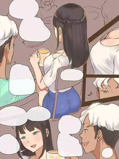 [laliberte] GUEST+AFTER [TEXTLESS][R-IC]