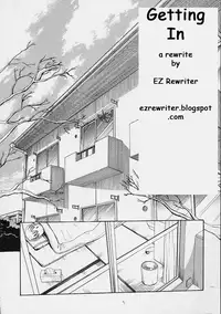Getting In [English] [Rewrite] [EZ Rewriter]