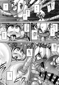 (C85) [NULL Mayu (Chimosaku, Denki Shougun, Kuribayashi Chris etc)] Ano Subarashii π wo Mou Ichido r2 (Robot Ponkottsu)