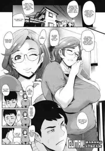 Zecchou! Maron no Nukinuki Channel | Climax! Maron`s masturbation stream