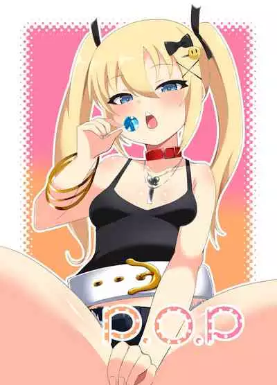 [ぜのりす (石油)] P.O.P