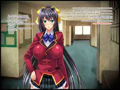 Wafuu Seiso na Kurokami JK wa Do Hentai no Futanari Do Mazo _Binkan Kyokon Chinpo wa Nani o Sarete mo Shashei Shichau_Zenpen
