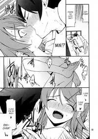 (C79) [P-FOREST (Hozumi Takashi)] Ore x Imouto Kouryaku Daisakusen!! 03 (Ore no Imouto ga Konna ni Kawaii Wake ga Nai) [English] [_ragdoll]