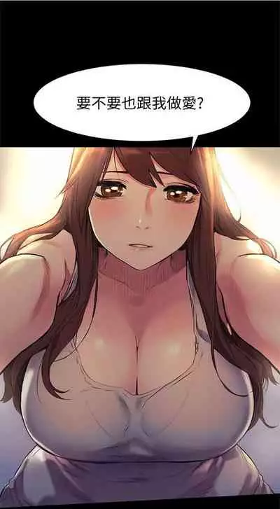 冲突 1-77 中文翻译 （更新中）