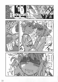 (C80) [Semimogura (Yoshiie)] Jinsei Game Alter Soushuuhen