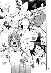 (C79) [P-FOREST (Hozumi Takashi)] Ore x Imouto Kouryaku Daisakusen!! 03 (Ore no Imouto ga Konna ni Kawaii Wake ga Nai) [English] [_ragdoll]