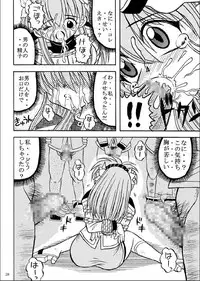 [Akiyama Production (Kurauda Shouta)] Slave Rumble 5 (School Rumble, Galaxy Angel)