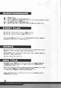 (C60) [KAMINENDO.CORPORATION (Akazawa RED)] Slow Love (Comic Party)
