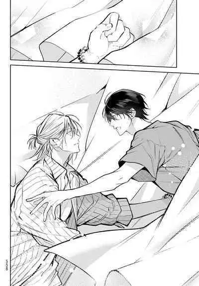 [Ozaki Kaho] Noisy Roommate ~Ie Nashi ni Natta node Ikemen to Kaiitsuki Bukken de Doukyo Hajimemashita~ | 我的怨种室友 Ch. 1-7(上+下) [Chinese] [苍蓝神烦汉化组x冒险者公会] [Digital]