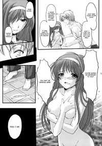 (C80) [HIGH RISK REVOLUTION (Aizawa Hiroshi)] Shiori Vol.18 Koigokoro, Shoushin (Tokimeki Memorial) [English] [Usual Translations]