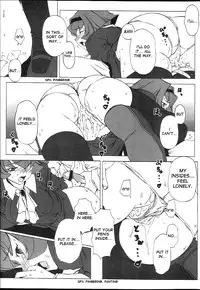 (C66) [DASHIGARA 100% (Hakkyou Daioujou)] Memory within a memory (The Big O) [English]