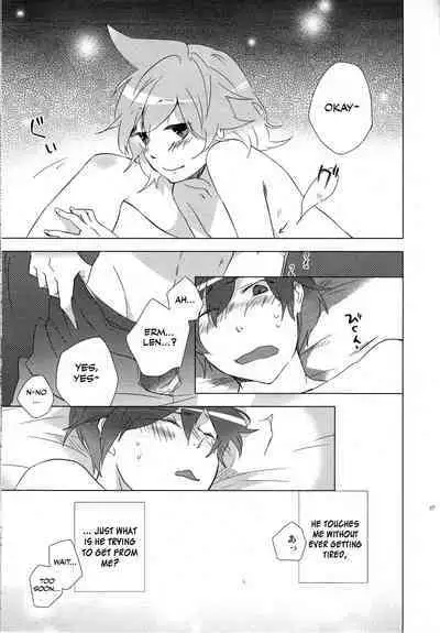 Daijoubu ja nai ni Kimatteru daro!!