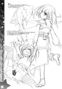 (CT20) [Digital Lover (Nakajima Yuka)] Rough Sketch 70 plus D.L. action 71 preview version (Sword Art Online)
