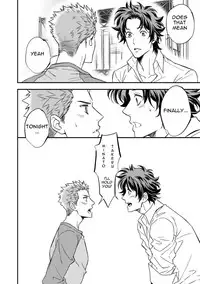 [Unknown (UNKNOWN)] Shi no Go no Itteru Baai ja Nai [English] [Anzu]