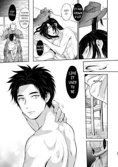 Shiawasena Otoko no Hanashi | The Story Of A Happy Man