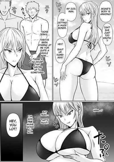 Class no Yankee Joshi ni Hyoui 2 | I Possessed the Class Yankee Girl 2