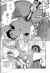 (C51) [Munchen Graph (Various)] Hara Hara Dokei Final Calpis Theater 7:30 (Various)