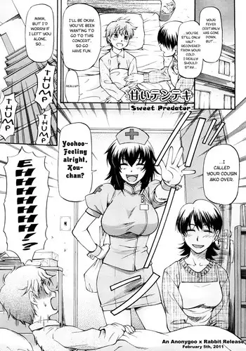 [Nagare Ippon] Sweet Predator [Eng]