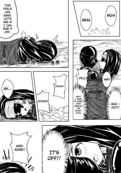 Whisper of Guidance 1-18