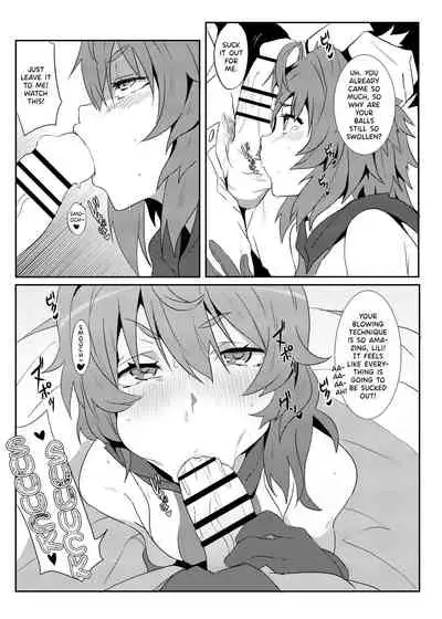 What Should I Do When the Dungeon is Under Maintenance v2.0?