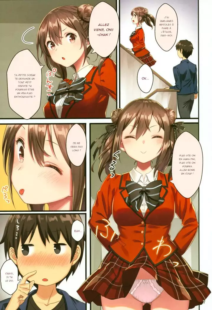 Toile ga Nai! 2 -Gakkou Hen- | There's No Toilet! 2 -School Edition-