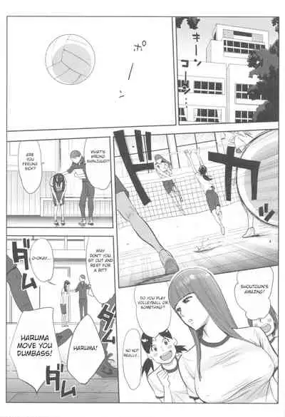 [Katsura Airi] Ohime-sama to 1000-kai Yaranakya Mirai ga Yabai!! Ch. 1 [English]