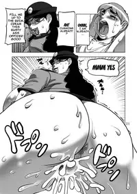 (C70) [DoomComic (Shingo Ginben)] G-class Fukei-san (G-class II) [English] {Monsterbert}