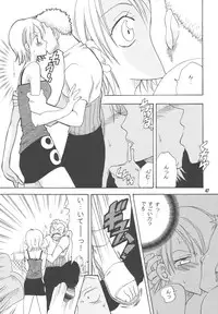 [Kurione-sha (YU-RI)] Lovely Kaizoku Collection (One Piece) [Digital]