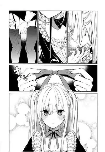 (C97) [cake maker (cake)] Tooru-kun wa Koutensei Otokonoko [Chinese] [瑞树汉化组]