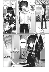 (C84) [774 House (774)] Suzuka-sama no Geboku | Suzuka-sama's Servant [English] [Trinity Translations Team]