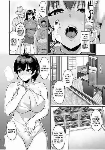Moto Papakatsu Aite to no Himitsu no SEX