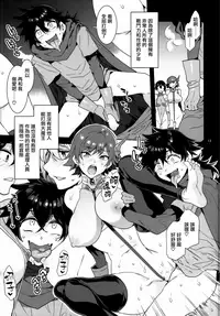 (C95) [Alice no Takarabako (Mizuryu Kei)] Seiyoku ni Shoujiki Sugiru Shota Yuusha [Chinese] [無邪気漢化組]