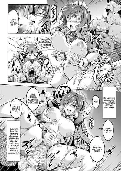 [WindArTeam (WindArt)] Koi Hime Love Maki!! 8 -Nishikino-ke no Jijou Nitsuite- | Koi Hime Love Maki!! 8: The State of the Nishikino Family (Love Live!) [English] [WataTL] [Digital]