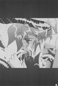 (C54) [Tanabota 96ers (Various)] Punity Magic (Various)