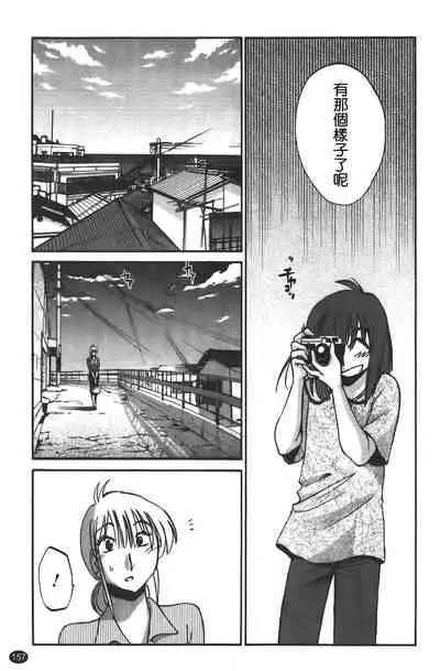 hirugao | 白日之顏