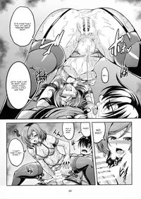 (C91) [WindArTeam (WindArt)] Koi Hime Love Maki!! 5 (Love Live!) [English] [CGrascal]