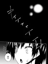 [Shihai Shoujo] Bad End Heroine ~Heroine Haiboku no Monogatari~