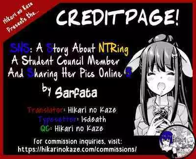 SNS Seitokai Yakuin o Netotte Share suru Hanashi. 5