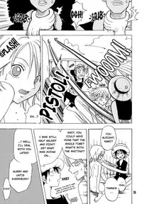 Shiawase PUNCH! 1+2