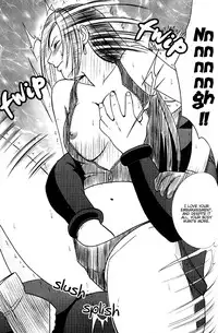 [Crimson Comics (Carmine)] Tifa Hard AC (Final Fantasy VII Advent Children) [English] [DejaVu]