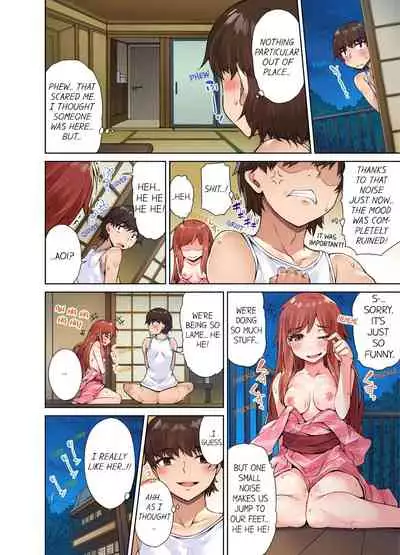 Traditional Job of Washing Girls' Body