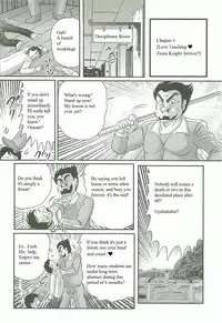 [Kamitou Masaki] Kaiketsu!? Zenra Knight Ch. 1 | Love Teaching ❤ Zenra Knight Arrives!! [English] [Quantum Translations]
