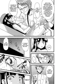 (C83) [774 House (774)] Hadakahime Honoka Zecchou Kakusei Buta Koubi | Naked Princess Honoka - Awakening to Pig-Mating Orgasms [English] =LWB=