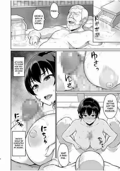 Moto Papakatsu Aite to no Himitsu no SEX