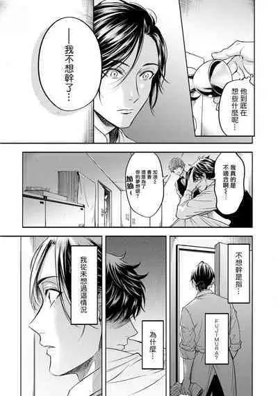 Grapefruit Moon | 葡萄柚之月