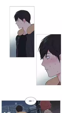 [The Jinshan] Sadistic Beauty | 虐美人 Ch.1-51[Chinese] [17+沒有漢化]